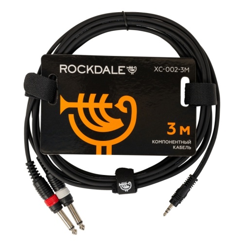 ROCKDALE XC-002-3M